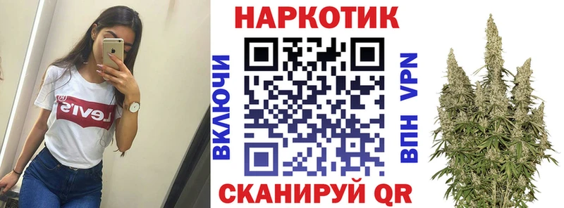 Хочу наркоту Ладушкин APVP  Меф мяу мяу  АМФ  Канабис  Гашиш 