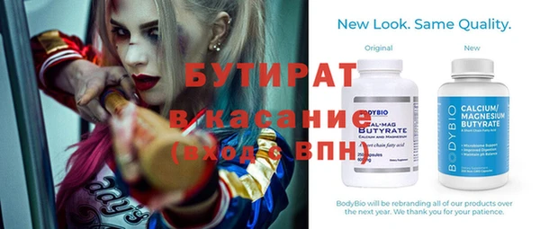 кокаин перу Абинск