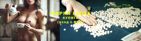 кокаин перу Абинск