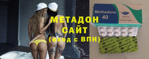 крисы Абдулино