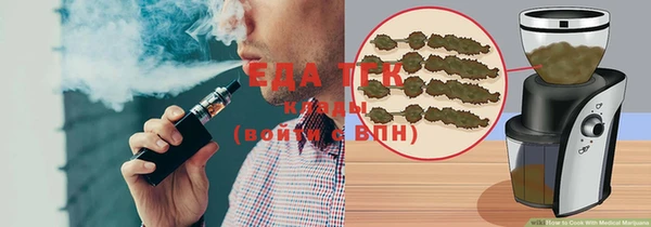 индика Алексеевка
