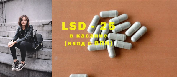 кокаин перу Абинск