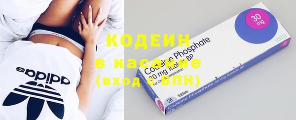 кокаин перу Абинск