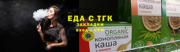 гашиш Абаза