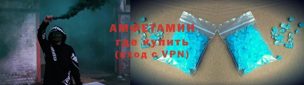 крисы Абдулино