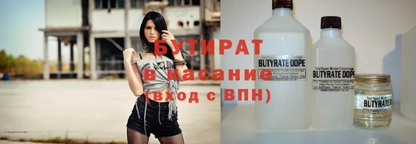 кокаин перу Абинск