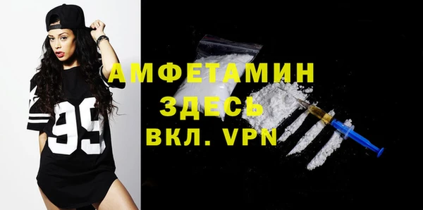 крисы Абдулино