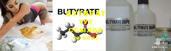 гашиш Абаза