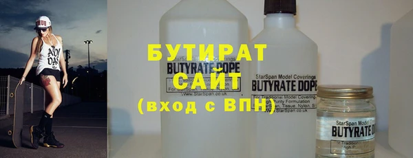 кокаин перу Абинск