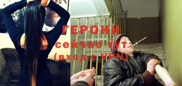 гашиш Абаза