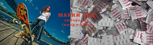 кокаин перу Абинск