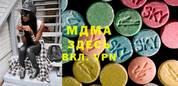 гашишное масло Алзамай