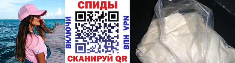 Первитин витя  купить наркотик  blacksprut ССЫЛКА  Ладушкин 
