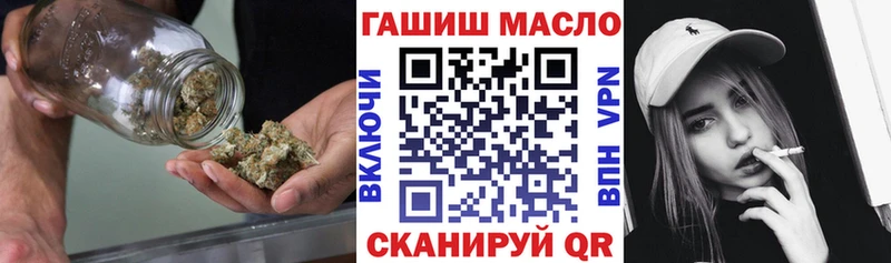 продажа наркотиков  Ладушкин  Дистиллят ТГК Wax 